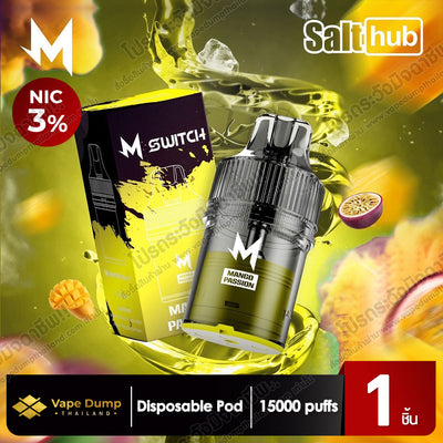 M SWITCH 15K Disposable 15000 Puffs (Pod Juice - หัวน้ำยา)