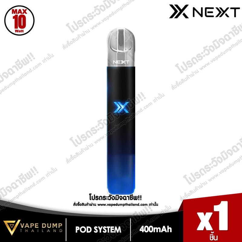 NEXT Pro Close System Pod Kit