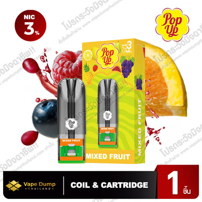 Pop up Pod Juice 3ml. (Pop up Max)