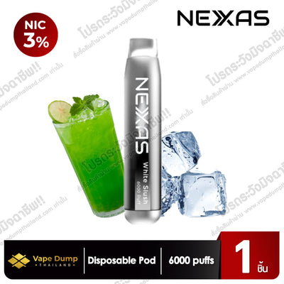 Next Disposable 6000 Puffs (NEXAS)