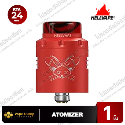 Hellvape Dead Rabbit V.3 RDA 24MM