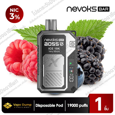 Nevoks Bar ICE Disposable 19000 Puff