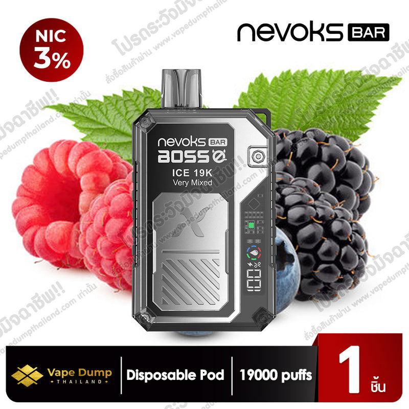 Nevoks Bar ICE Disposable 19000 Puff