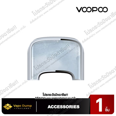 Voopoo VMATE E Cap