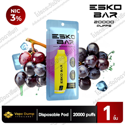 ESKO Bar Disposable Pod 20000 Puffs