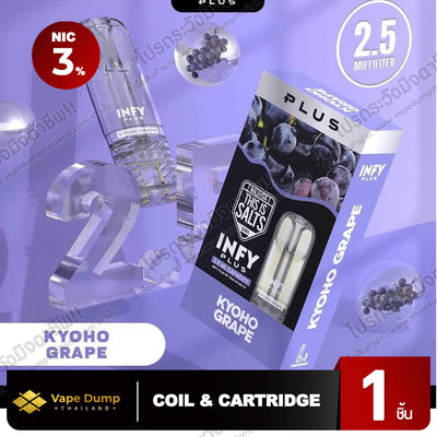 INFY Plus Pod Juice 2.5 ml. By This Is Salt
