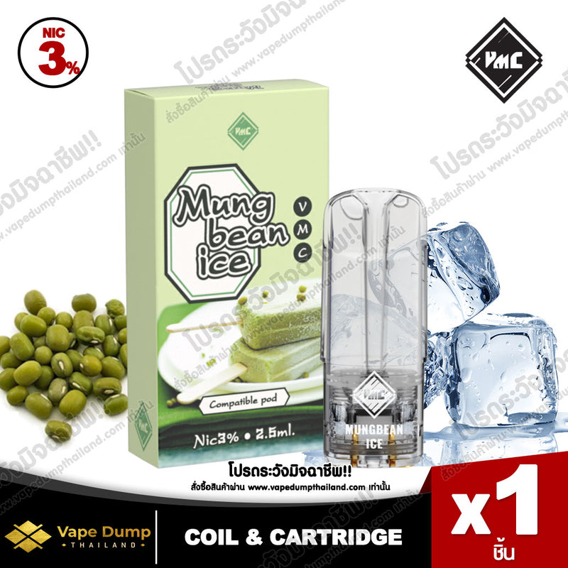 VMC Pod Juice 2.5
