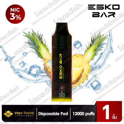 Esko Bar Switch 20000 Puffs Set (เครื่อง+หัว)