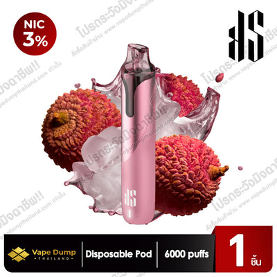 KS Quik Disposable 6000 Puffs