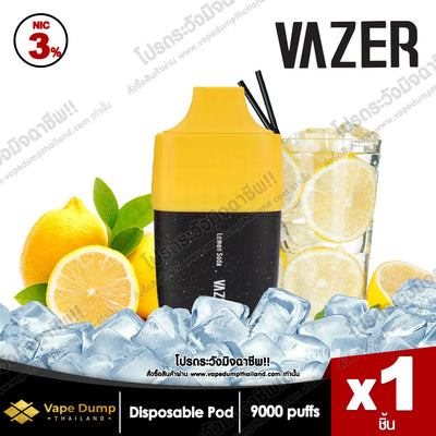 Vazer One 9000 Puff  Disposable pod