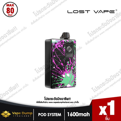 Lost Vape Centaurus B80 AIO