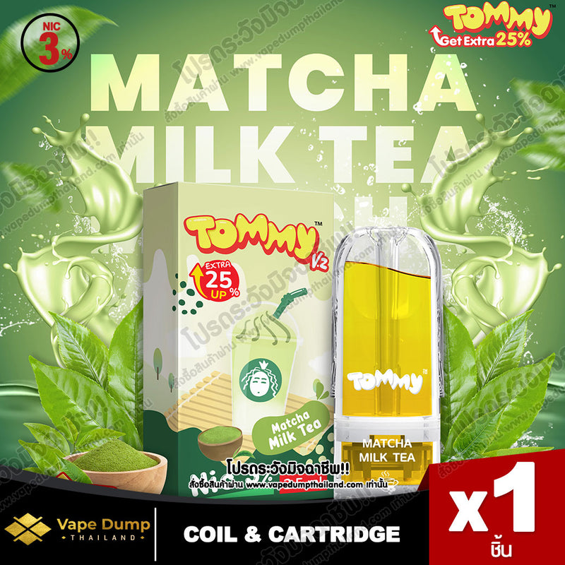 Tommy v2 Pod Juice 2.5 ml.