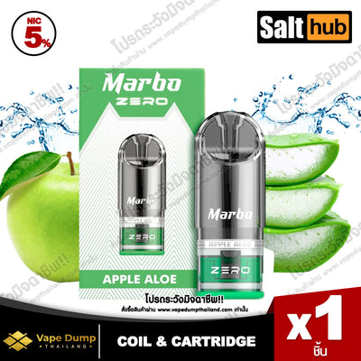 Marbo Zero Pod Juice (M Zero)