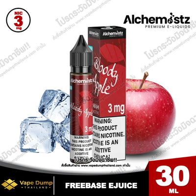Alchemistz Freebase 30ml