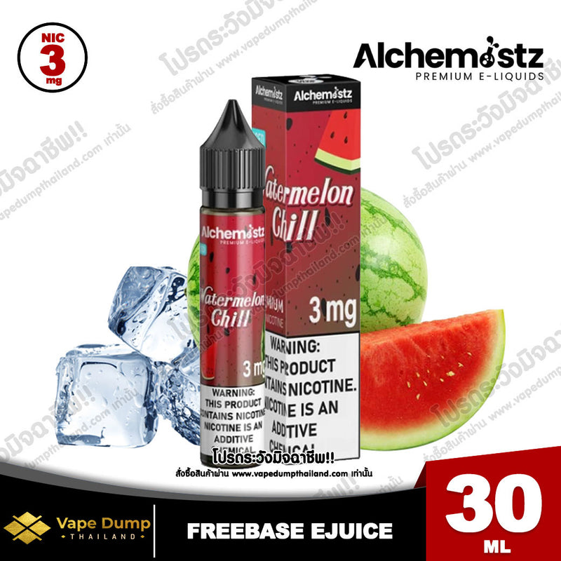 Alchemistz Freebase 30ml
