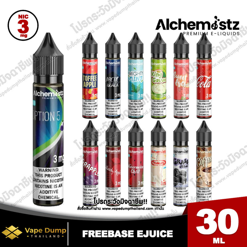 Alchemistz Freebase 30ml