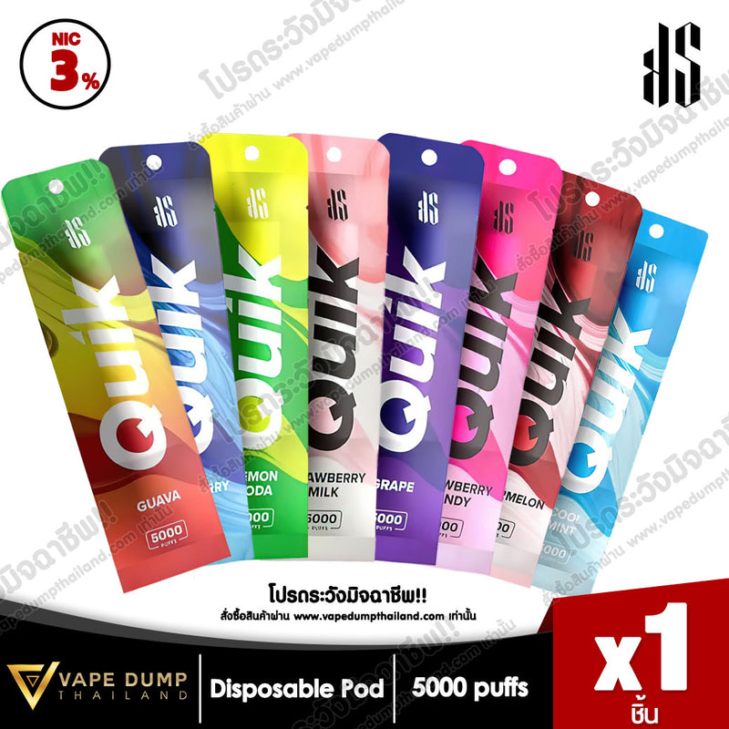 KS Quik 5000 Puffs Disposable Pod