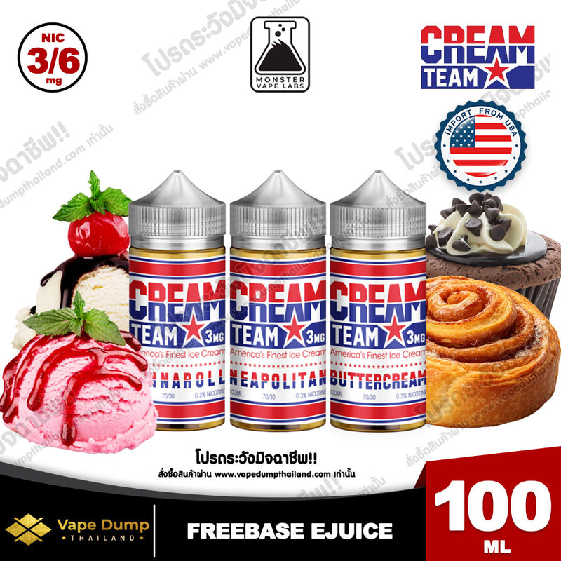 Creamteam Freebase