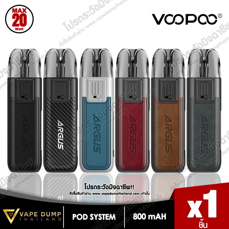 Voopoo ARGUS 20W Pod Kit