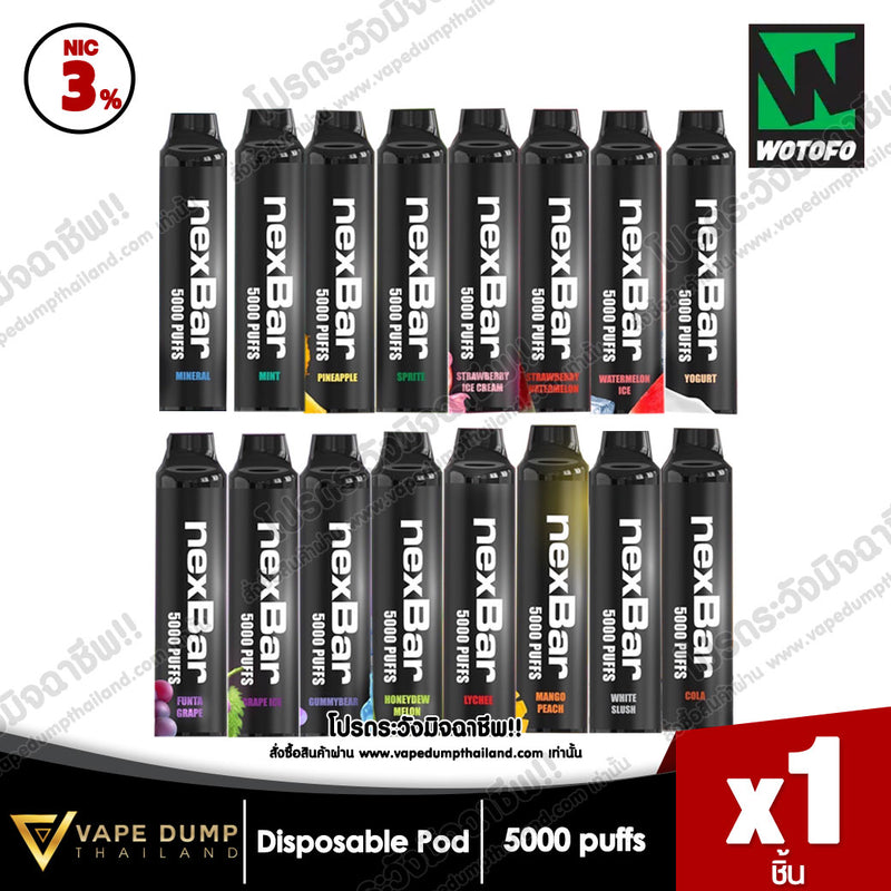 Wotofo NexBar 5000 Puff