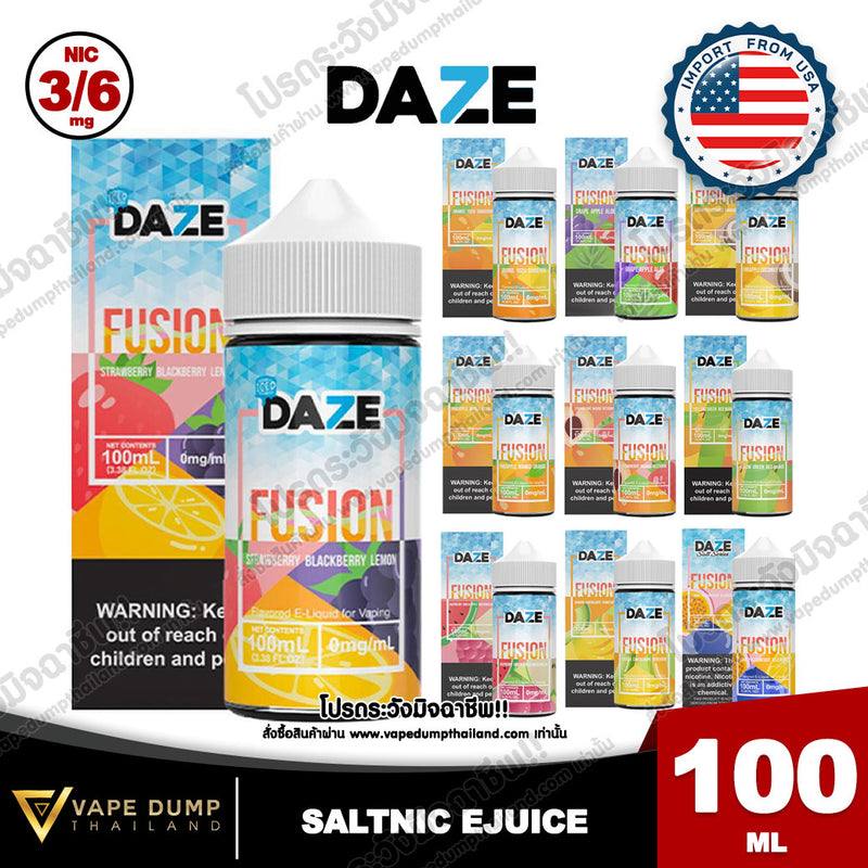 Daze Fusion Freebase 100ml
