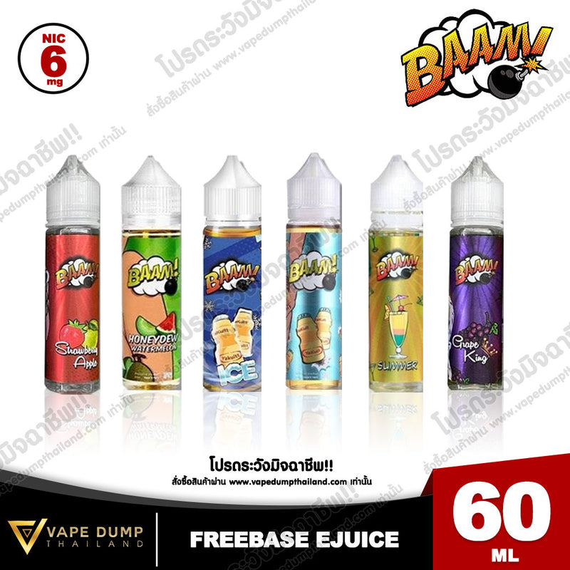 Baam Freebase 60ml