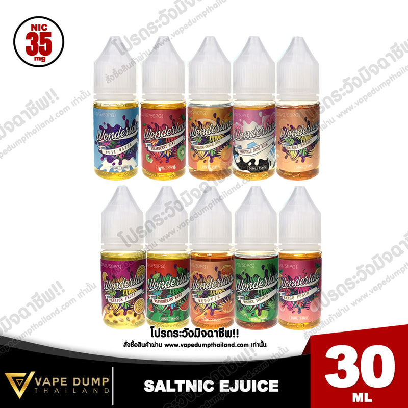 Wonderland salt nic