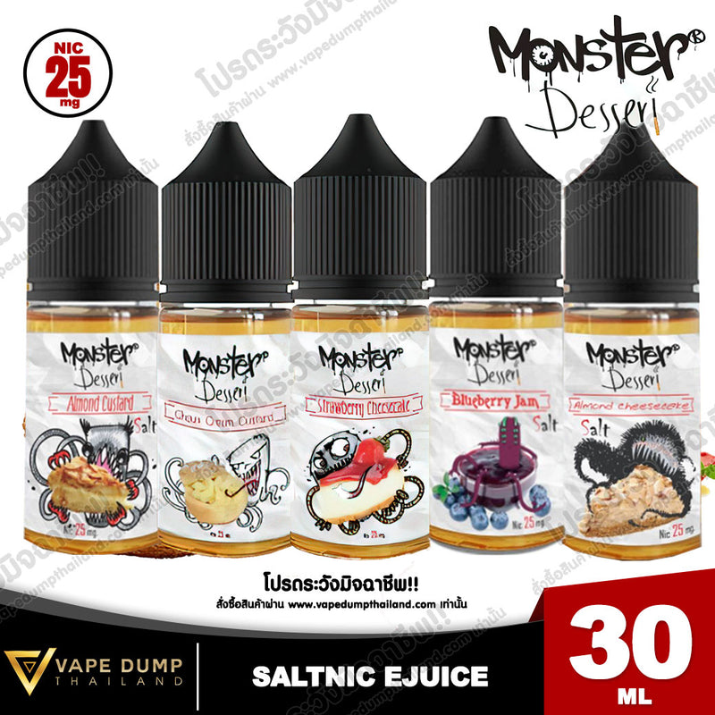 Monster Dessert Saltnic