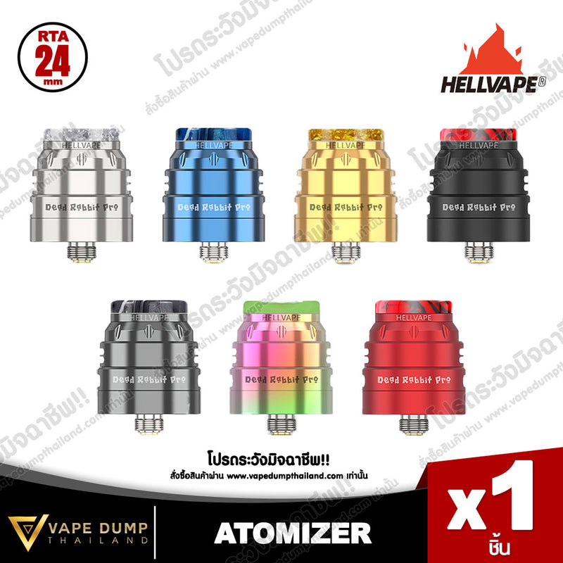 Hellvape Dead Rabbit Pro RDA 24 mm