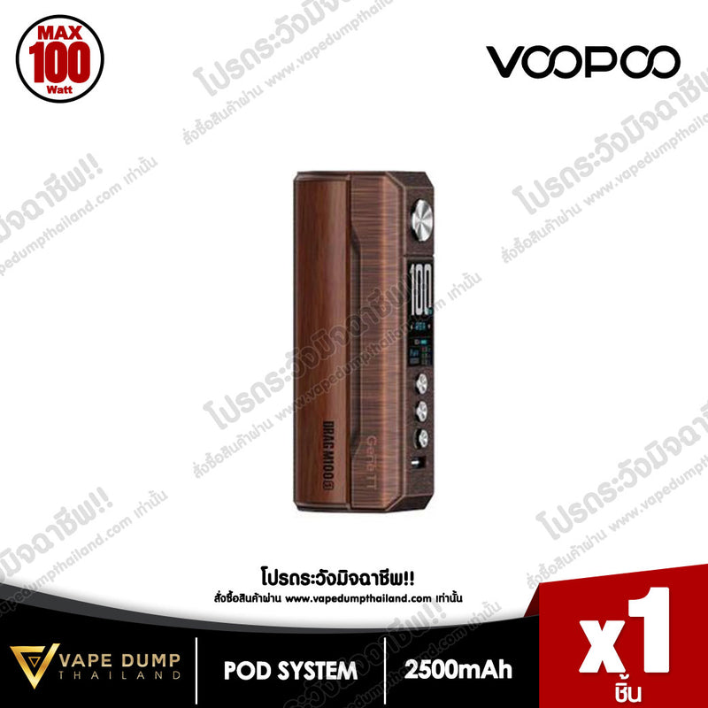 Voopoo Drag M100 Pod mod
