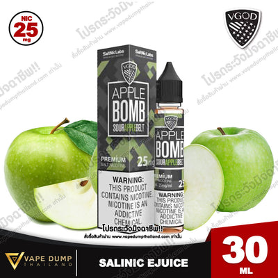 Vgod Saltnic