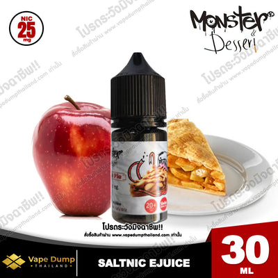 Monster Dessert Saltnic