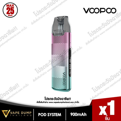 Voopoo VThru Pro Eternity Edition Pod Kit