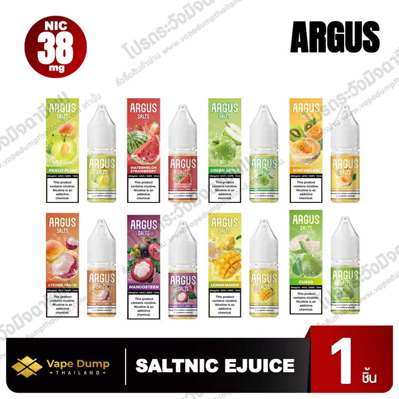 Argus Salt nic 10 ml N 38