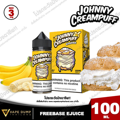Johnny Creampuff Freebase