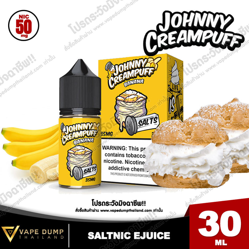 Johnny Creampuff Saltnic