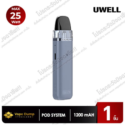UWELL CALIBURN G3 LITE
