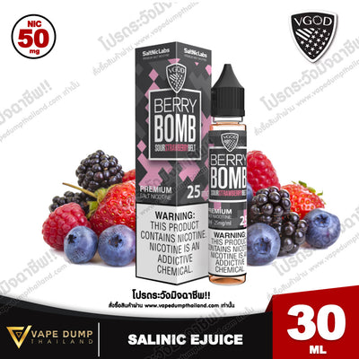 Vgod Saltnic