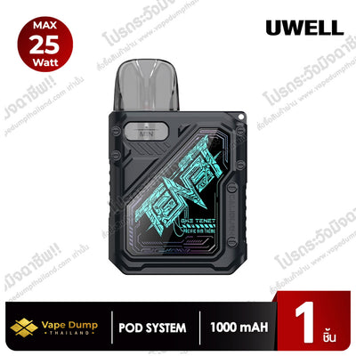 UWELL CALIBURN GK3 TENET