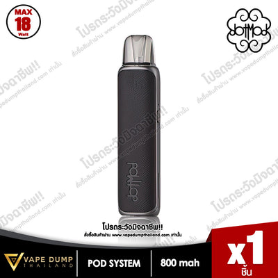 Dotmod Dot Pod S