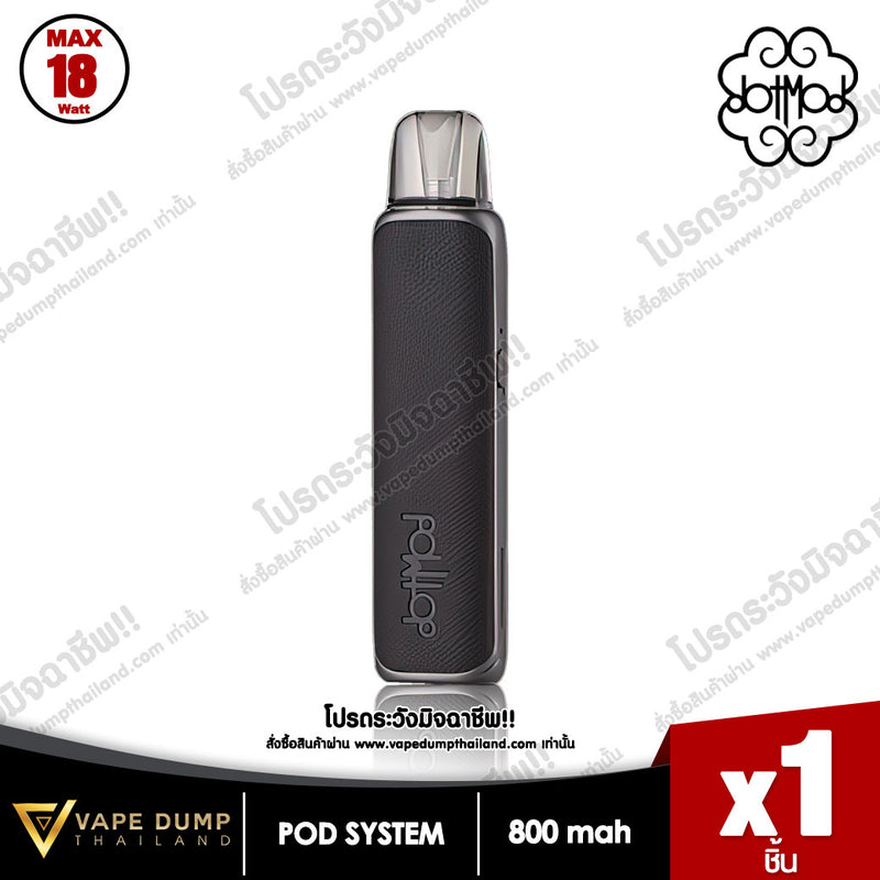 Dotmod Dot Pod S
