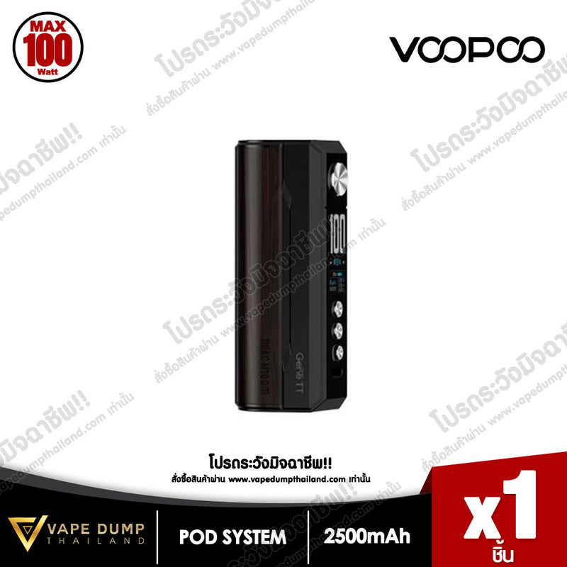 Voopoo Drag M100 Pod mod