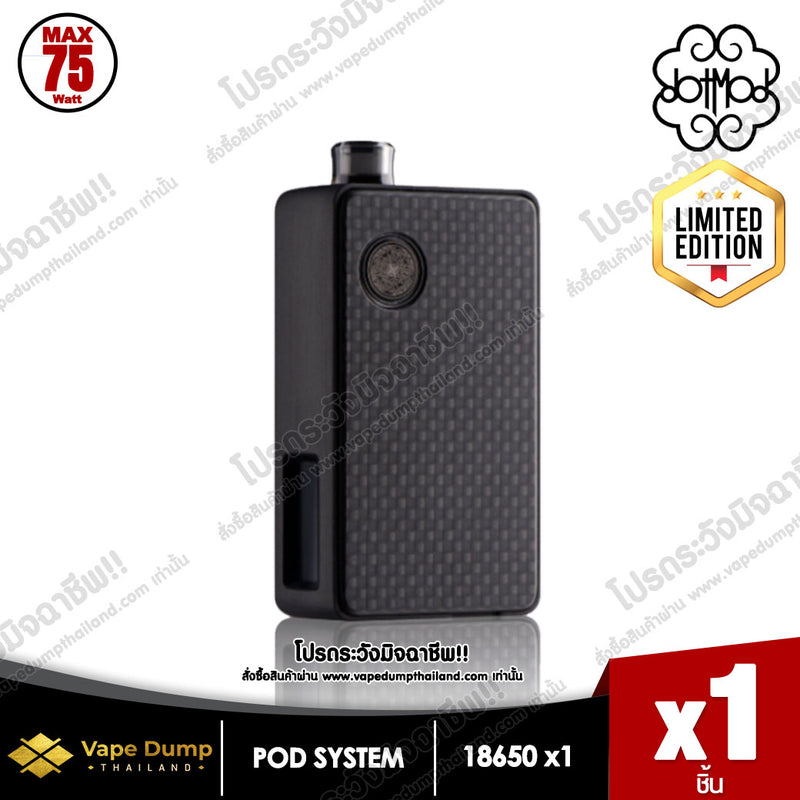 Dotmod DotAIO V2 - Limited edition