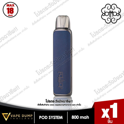 Dotmod Dot Pod S