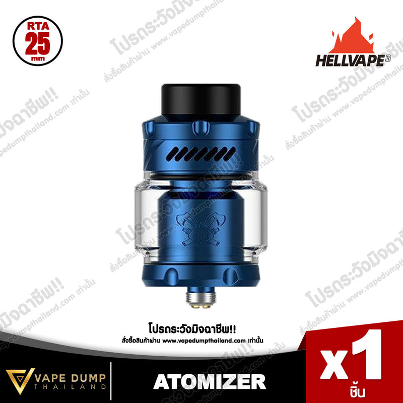 Hellvape(RTA-Dead Rabbit V3) 25MM