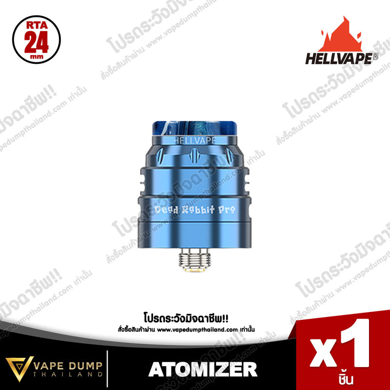Hellvape Dead Rabbit Pro RDA 24 mm