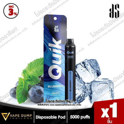 KS Quik 5000 Puffs Disposable Pod