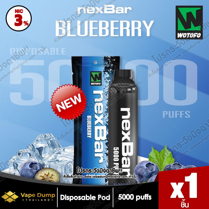 Wotofo NexBar 5000 Puff
