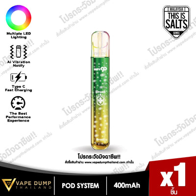 INFY Series Pod By This Is Salt