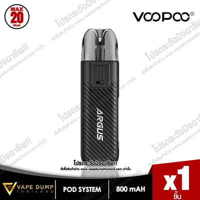 Voopoo ARGUS 20W Pod Kit